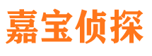 宜州找人公司